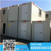 Economic China hot sale Prefabricated Homes/Prefabricated house