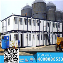 New Style Economic China Prefabricated DIY House