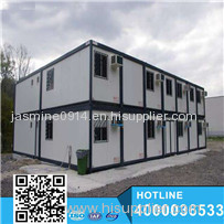 Hot Shelter Container Modular Office/Home