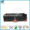MF8330/8340/8350/8380 Printer Canon Toner Cartridge Replacement LBP7200c/7660/7680