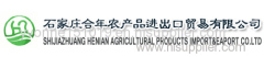 shijiazhuang henian agricultural product import&export co., ltd