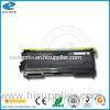 DCP 7000 Series Brother Printer Toner Cartridge For MFC-7220/7420/7820N