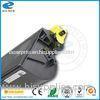 Compatible Black Brother TN570 Toner Cartridge For HL-5130/5140/5150/5170