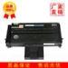 Green Ricoh Toner Cartridge / Ricoh SP 200 Toner For Ricoh Multifunction Color Laser Printer