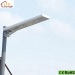 Factory Direct Supply Top Quality 15W/20W/25W/30W/40W/50W/60W/70/80W Intelligent LED Solar Street Lighting