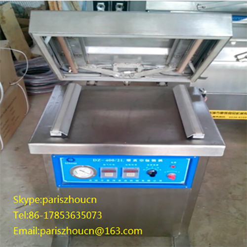  Small vacuum packaging machine