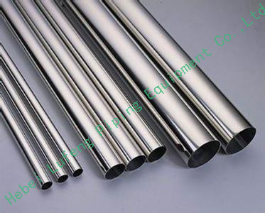 2016 hot pipe copper nickel tube