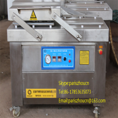 Food vacuum packaging machine