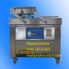 Meat food packaging machine