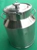 stainless steel beer fermentation tank