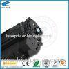HP LJ 1000A/1200/1220/3300 HP Laser Toner Cartridge C7115X Black Color