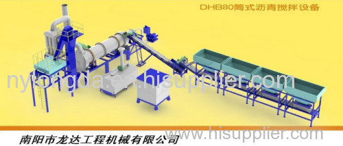 DHB Drum asphalt mixing plant