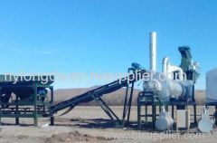 80t/h Road Construction Mobile Asphalt Plant