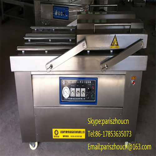 4 seals vacuum packaging machine