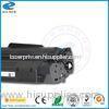 HP Laser Toner Cartridge For HPJET1300 black laser printer Minimum Order Quantity 3piece