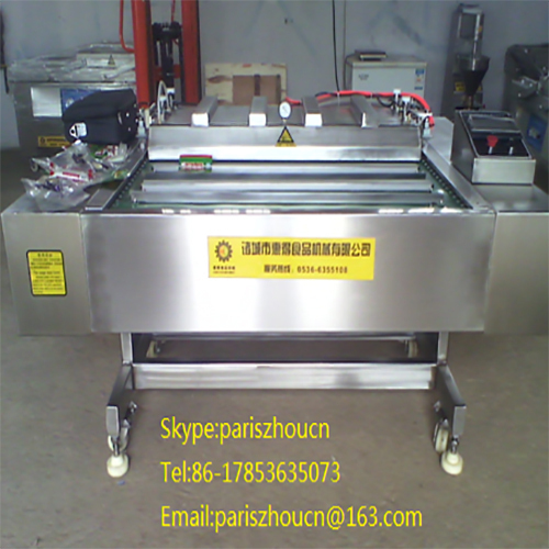 Automatic vacuum packaging machine