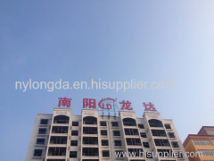 Nayang Longda Machinery Co., Ltd