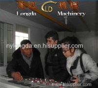 Nayang Longda Machinery Co., Ltd