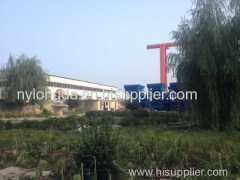 Nayang Longda Machinery Co., Ltd