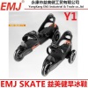 EMJ SKATE 2015 Newest model quad roller skates for sale