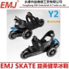 EMJ SKATE 2015 Newest model quad roller skates for sale Series 2