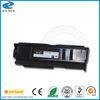 Compatible PRINTER FS-1020D/1020N Black Laser Printer Kyocera TK-18 Toner