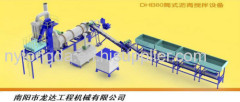 drum asphalt mixing plant