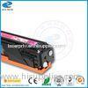 CF211A CF212A CF213A HP Laser Toner Cartridge For HP Laserjet Pro 200 Color Printer M251nw