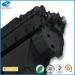 2000 Yield Canon MF4010 Toner Cartridge For FAX-L100/110/120/160 Printer
