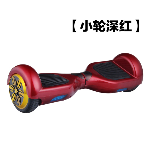 Electric Personal Assistive Mobility Device EPAMD two-wheel self-balancing scooter self-balanced vehicle
