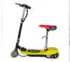 electric scooter good price cheap price
