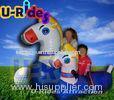Blue Inflatable Pool Floats Tarpaulin Inflatable Horse Pool Toy 1.8M 0.6M 1.2M