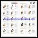 EN12195-2 Ratchet Strap Lashing Tie Down Buckle with GS CE approved