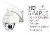Infrared Digital High Speed Dome PTZ Camera Indoor / Outdoor H.264 IP66