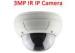 Metal High Resolution POE IP Camera PnP IMX124 Image Sensor CE RoHS Certification