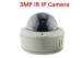 3MP Dome P2P IP Camera / Network Security Camera With Ambarella S2L Processor
