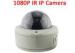 Infrared Full HD Onvif IP Camera 1080P 1920 X 1080 Resolution CE RoHS Certification