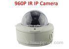 VandalProof Network IP Camera POE High Light Compensation 52dB S / N Ratio