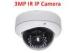 3MP Wide Dynamic Range IP Camera POE 2.8mm - 12mm Varifocal Lens RoHS FCC Certification