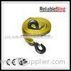 1500kg Yellow Polyester Car towing winch straps for boat trailers