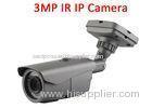 Wide Dynamic Range POE IP Camera Weatherproof 2.8-12mm Manual Zoom Lens