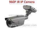 P2P Outside POE IP Security Camera 1.3MP Cmos Sensor For NVR / NAS Recording