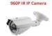72pcs Bullet type PIR Sensor IP Camera High Resolution 1 / 3 " SONY Sensor
