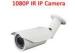 Motion Detection WDR POE IP Camera 1080P Waterproof 0.01Lux Usable Illumination