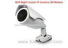 128G TF Card IR Bullet Night Vision IP Camera High Definition H.264 Video Compression