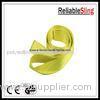 Wide and flat Yellow Endless Webbing Sling Safety one way lifting belt