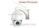 Auto Focus PIR Sensor Outdoor PTZ IP Camera HD Onvif For NVR Recording