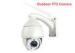 Auto Focus PIR Sensor Outdoor PTZ IP Camera HD Onvif For NVR Recording