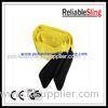 EN1492-1 3T Flat Webbing Sling for high capacity lifting / pulling