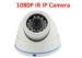 H.264 Onvif Full HD POE IP Camera Plug And Play 20 Meters IR Distance